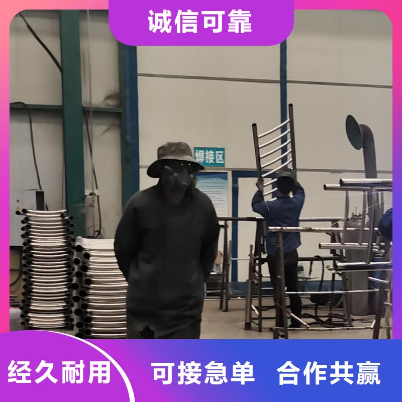护栏质量检测