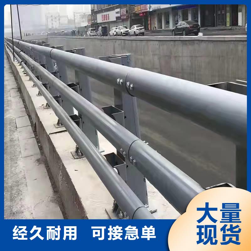 护栏匠心打造