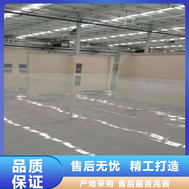 地坪漆纳米硅地坪产品参数