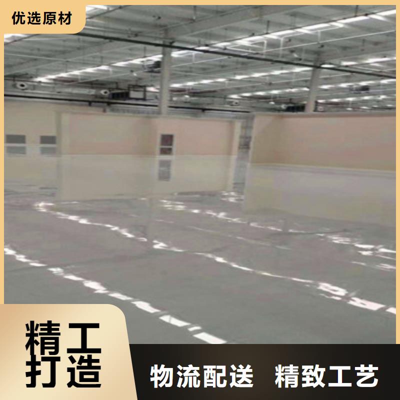 地坪漆防腐砂浆地坪现货满足大量采购