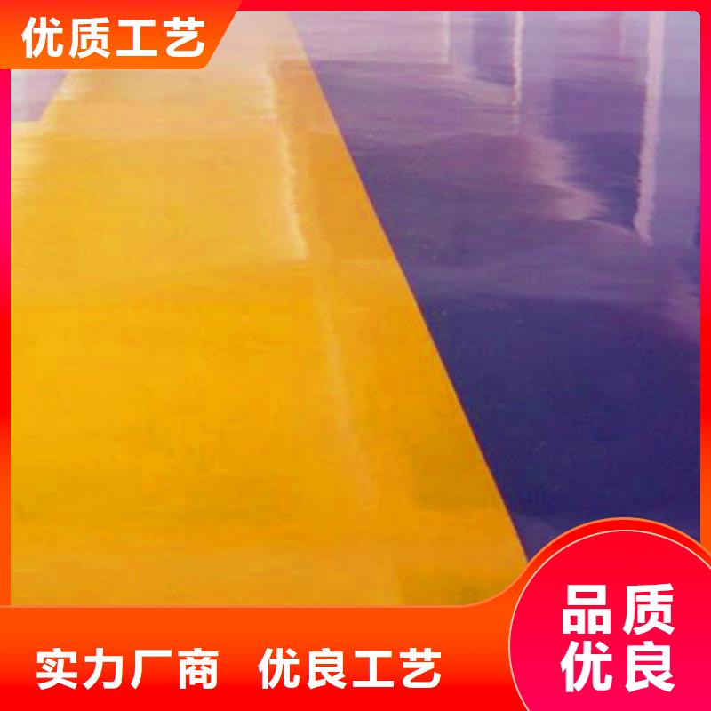 地坪漆纳米硅地坪产品参数