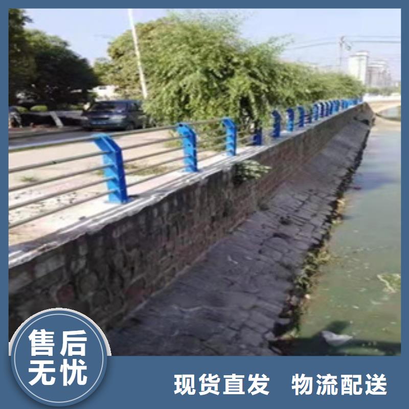 不锈钢护栏不锈钢桥梁护栏品种全