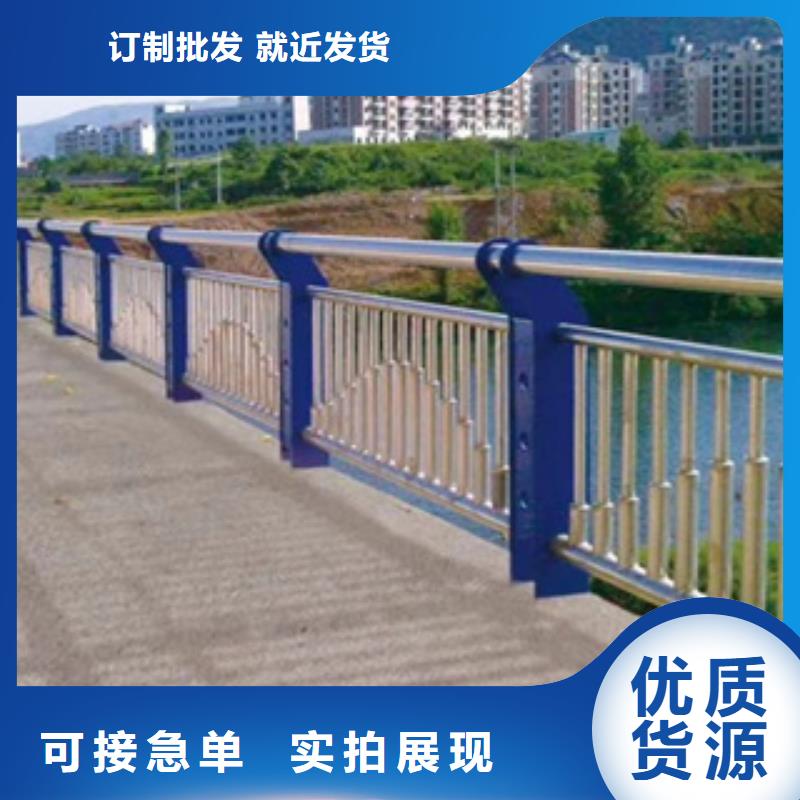 不锈钢护栏不锈钢桥梁护栏品种全