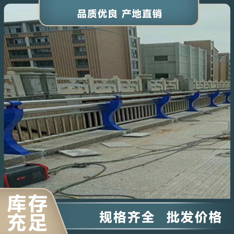 不锈钢护栏不锈钢桥梁护栏品种全
