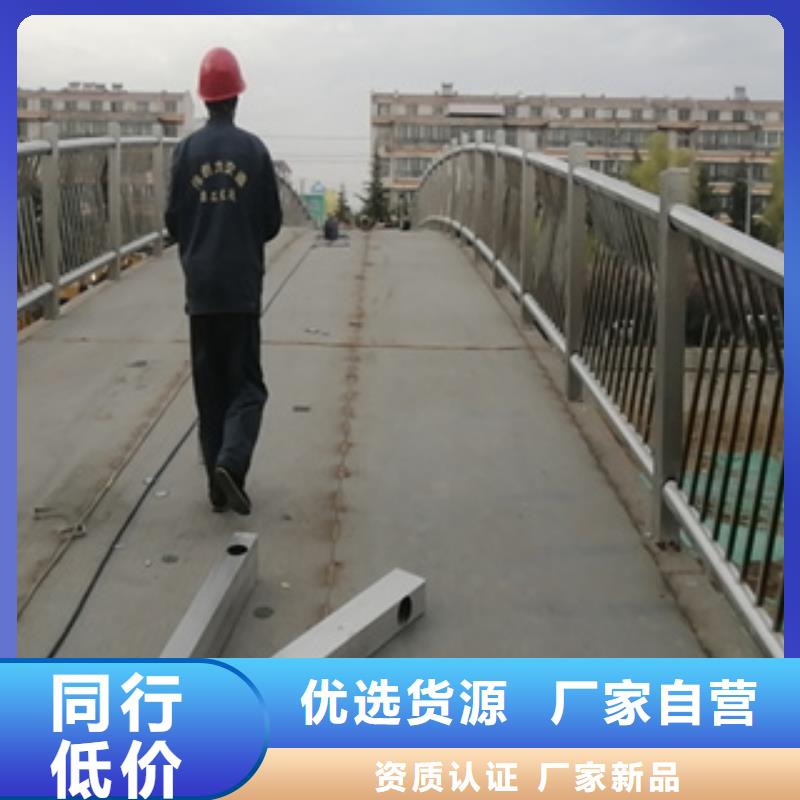 不锈钢护栏不锈钢桥梁护栏品种全