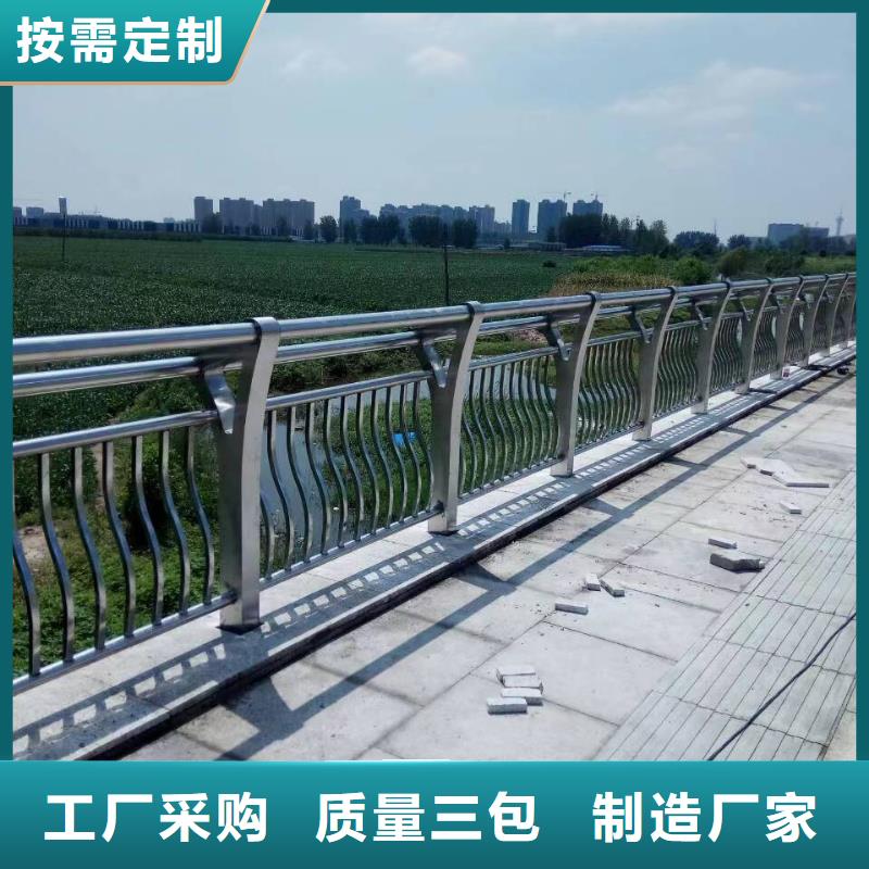 不锈钢复合管护栏钢板立柱现货充裕