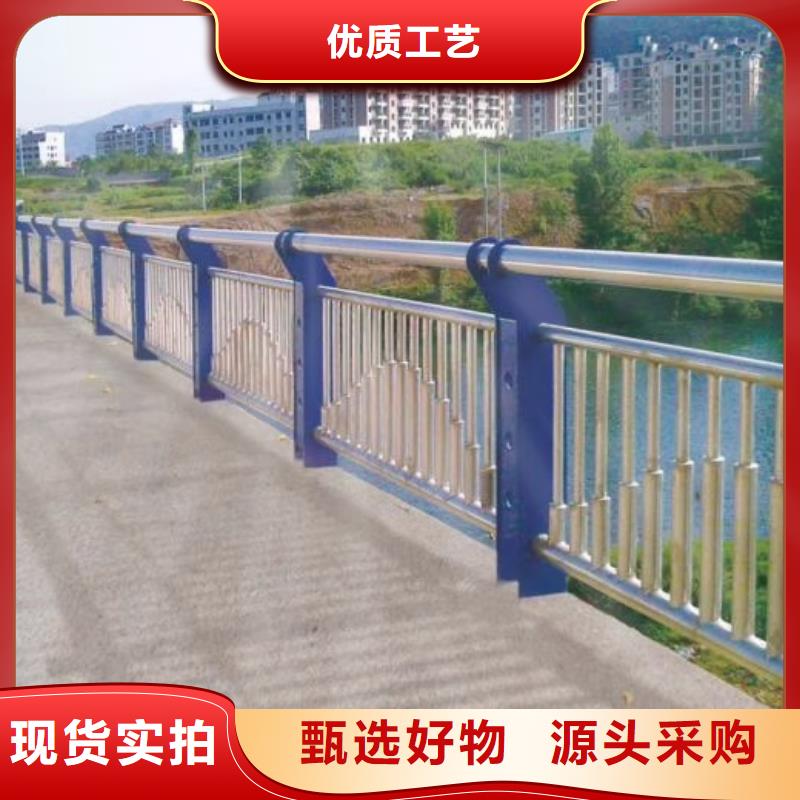 不锈钢复合管护栏钢板立柱现货充裕