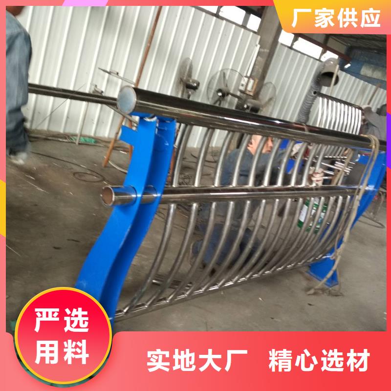 不锈钢复合管护栏钢板立柱现货充裕
