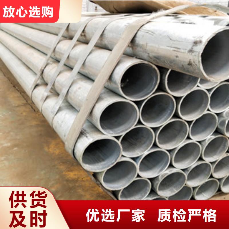 不锈钢复合管护栏钢板立柱现货充裕