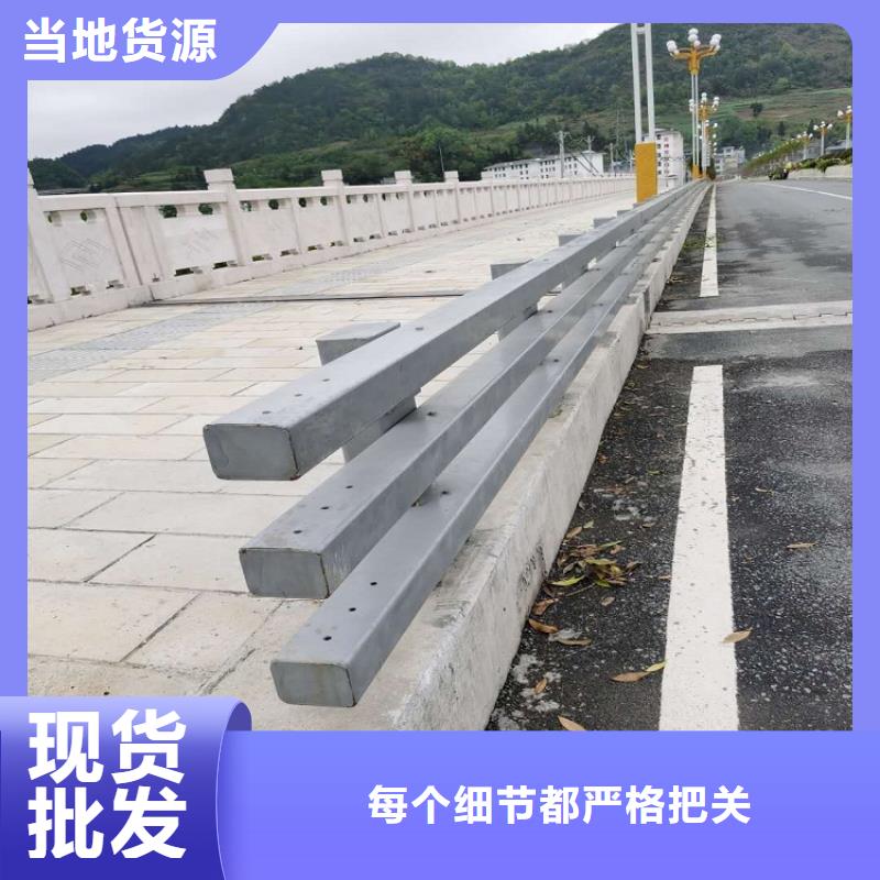 景区护栏视频-东莞市景区护栏-【本地】可服务区域高埗镇|桥头镇|中山|韶关|云浮|潮州|汕头|阳江