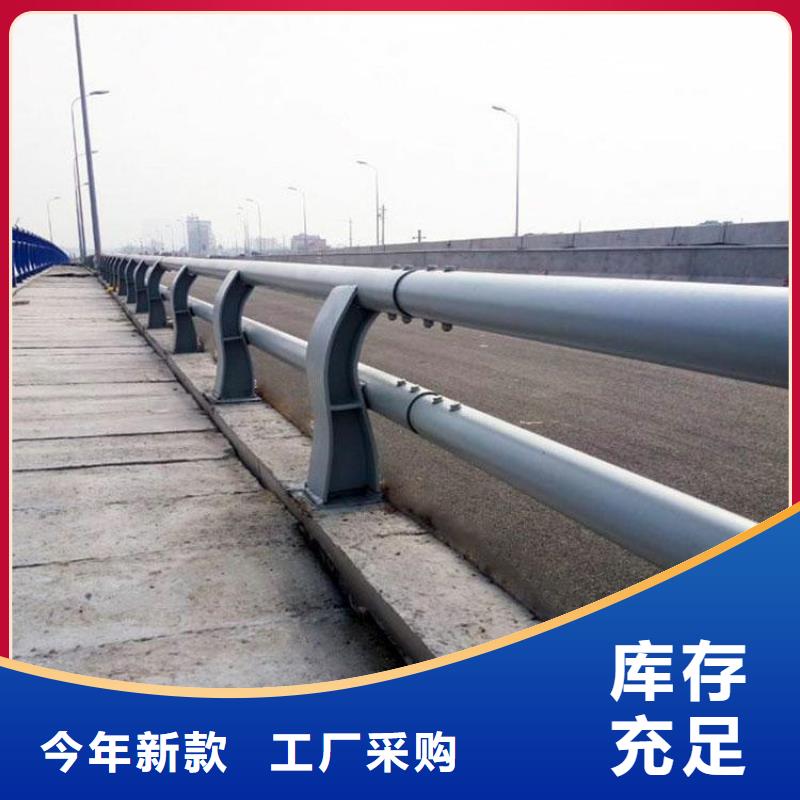 景区护栏视频-东莞市景区护栏-【本地】可服务区域高埗镇|桥头镇|中山|韶关|云浮|潮州|汕头|阳江