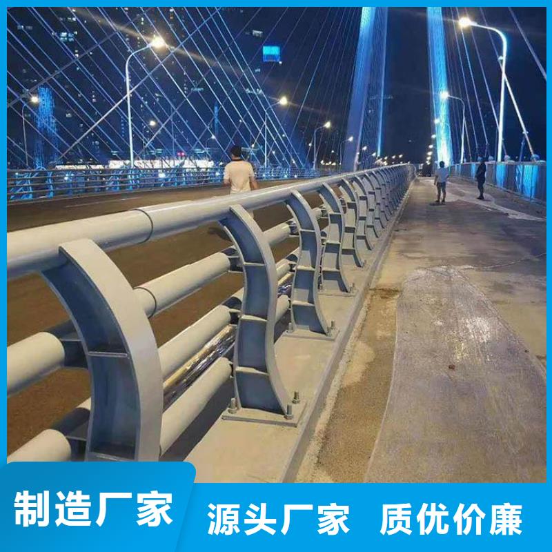 景区护栏视频-东莞市景区护栏-【本地】可服务区域高埗镇|桥头镇|中山|韶关|云浮|潮州|汕头|阳江