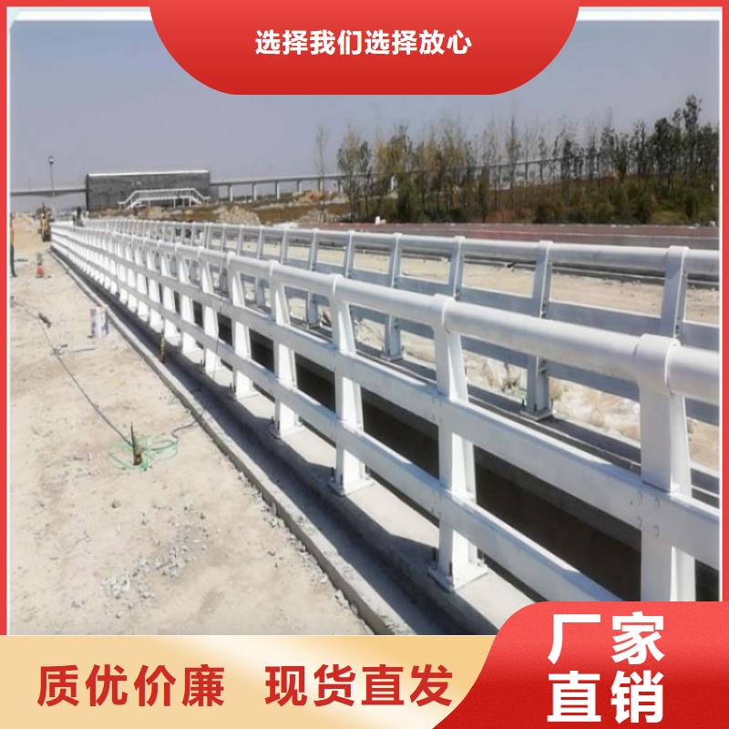 景区护栏视频-东莞市景区护栏-【本地】可服务区域高埗镇|桥头镇|中山|韶关|云浮|潮州|汕头|阳江