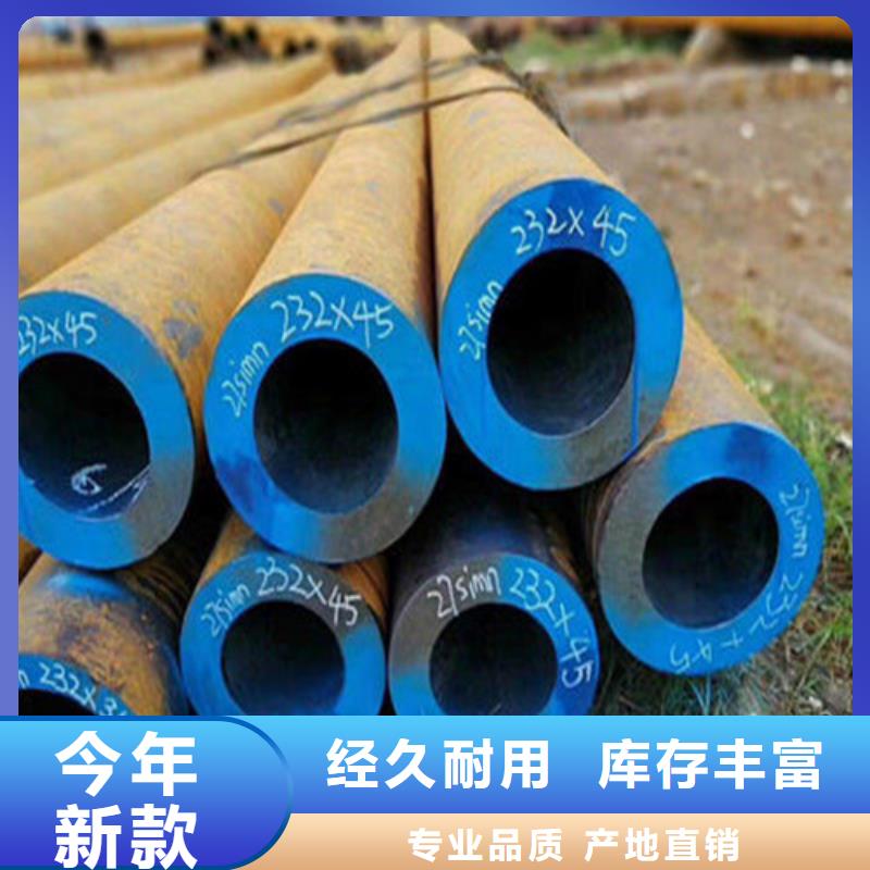无缝钢管,不锈钢管厂家自营