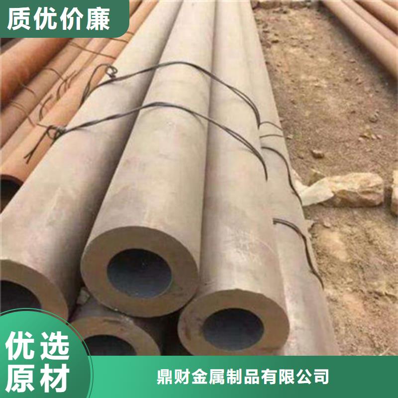 无缝钢管,不锈钢管厂家自营