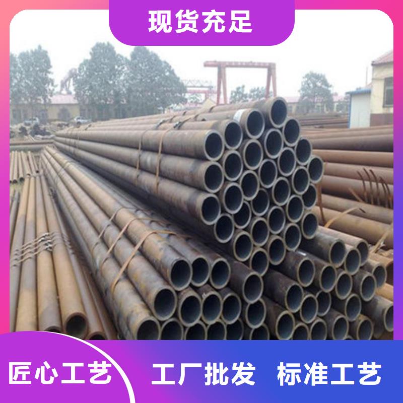 无缝钢管,不锈钢管厂家自营