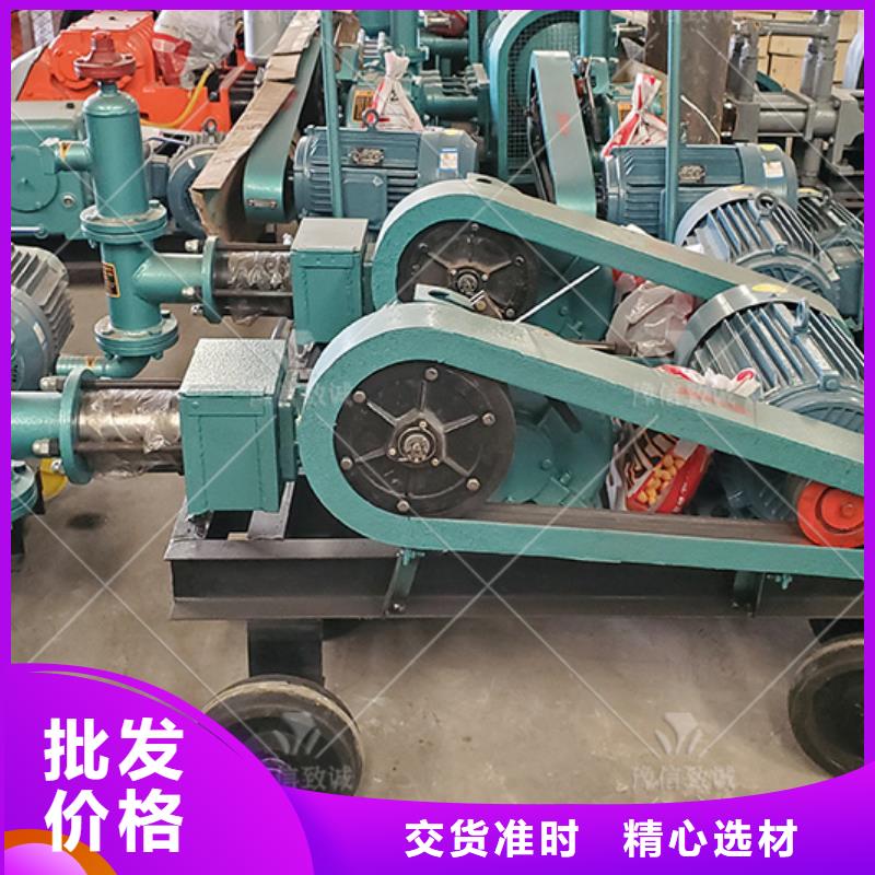 注浆机_水渠成型机品质不将就