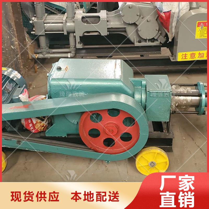 注浆机_水渠成型机品质不将就