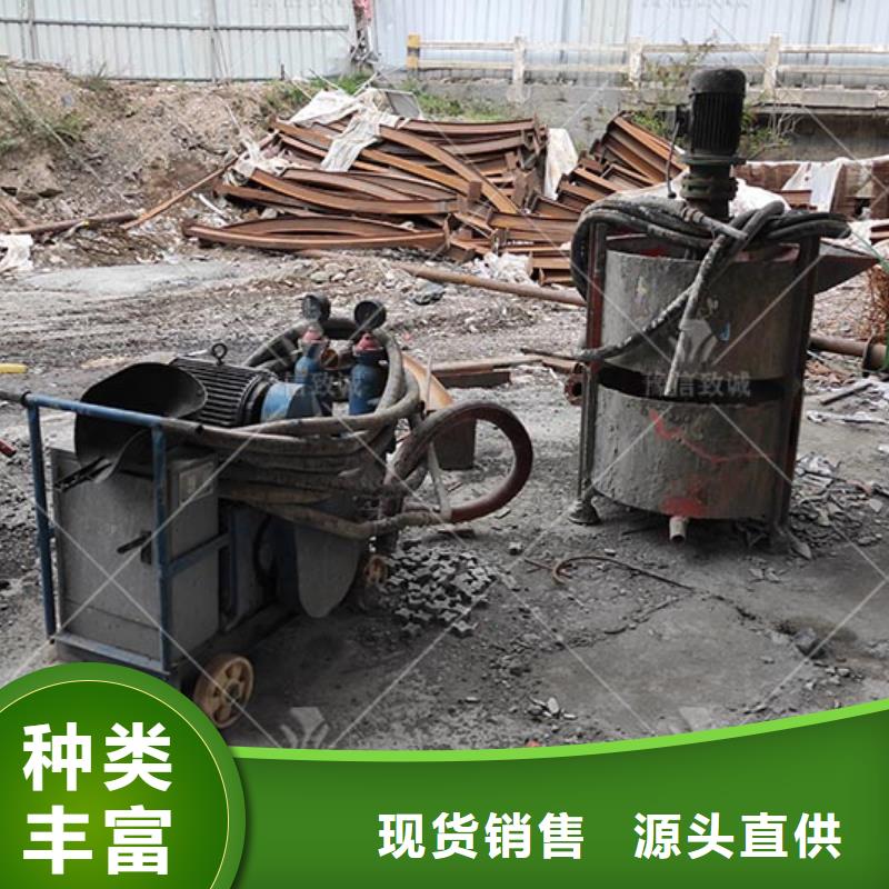 注浆机_水渠成型机品质不将就