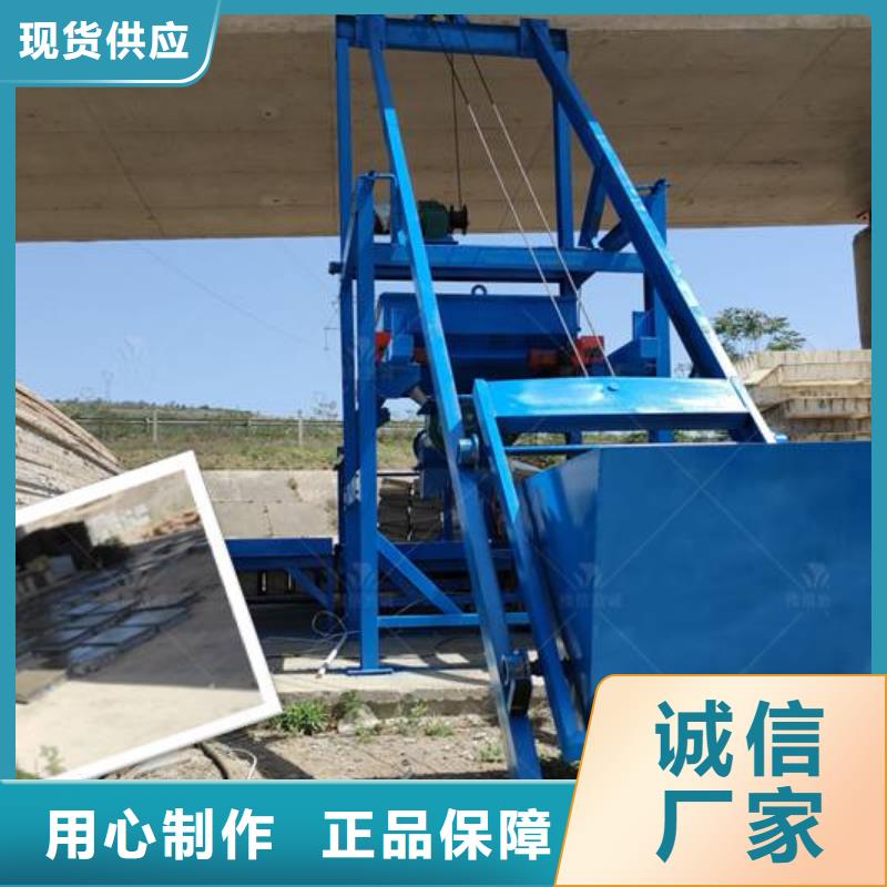 水泥预制构件布料机视频-厦门市水泥预制构件布料机-本土可服务区域同安|湖里|三明|福州|南平|漳州|莆田|泉州