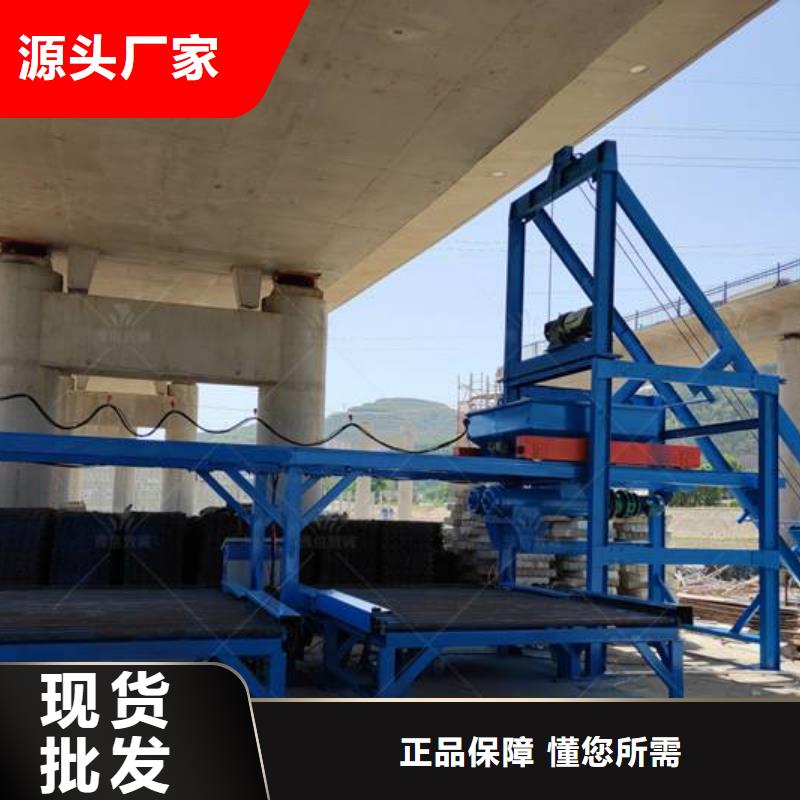 预制件设备双液注浆机精选厂家好货