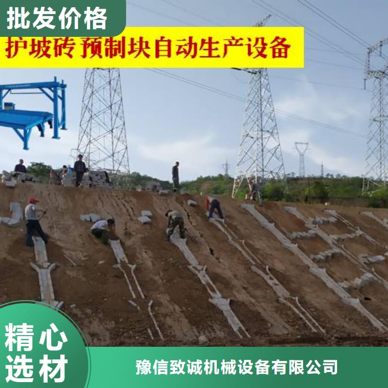 水泥预制构件布料机视频-厦门市水泥预制构件布料机-本土可服务区域同安|湖里|三明|福州|南平|漳州|莆田|泉州