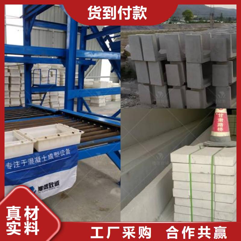 预制件设备双液注浆机精选厂家好货