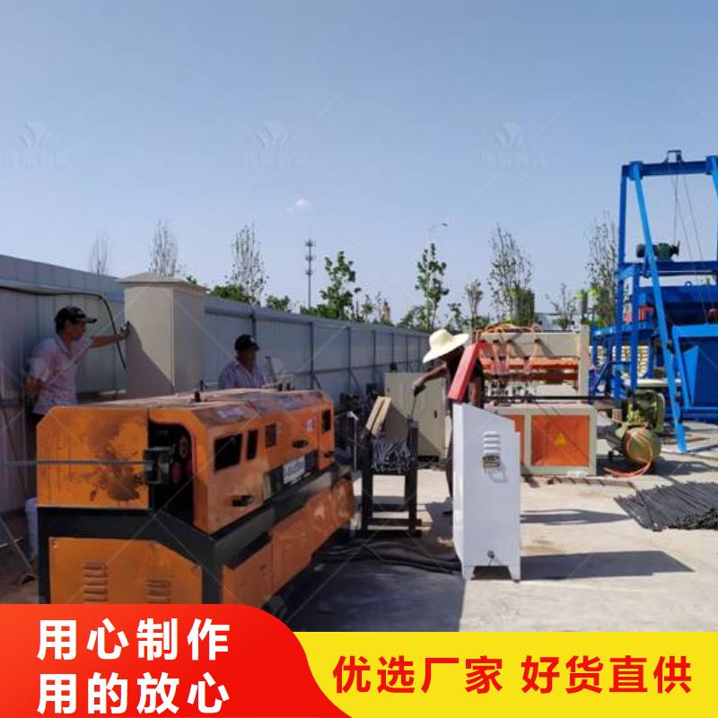 水泥预制构件布料机视频-厦门市水泥预制构件布料机-本土可服务区域同安|湖里|三明|福州|南平|漳州|莆田|泉州