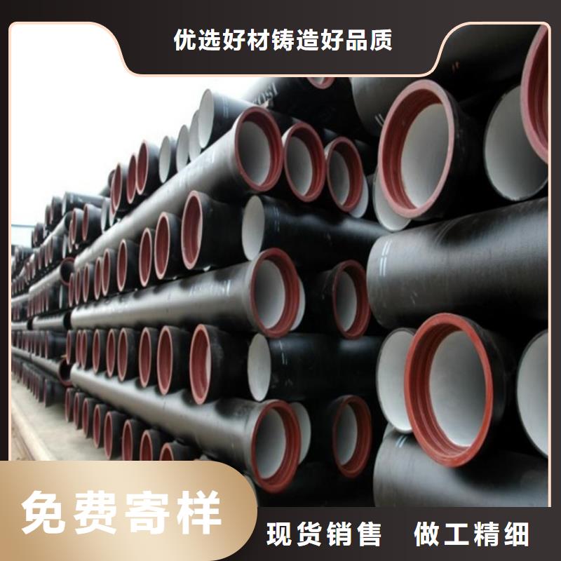 球墨铸铁管厂家直销规格多样