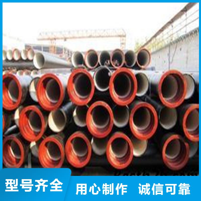 球墨铸铁管专注细节更放心