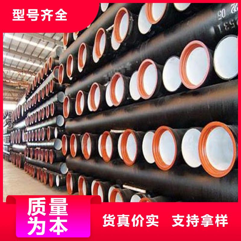 球墨铸铁管专注细节更放心