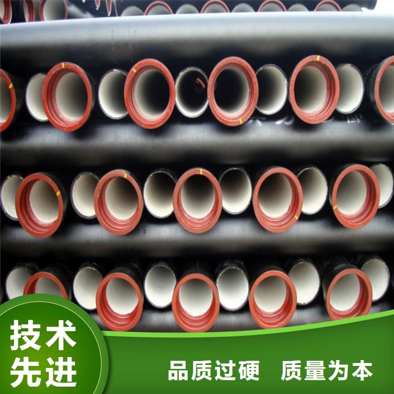 球墨铸铁管专注细节更放心