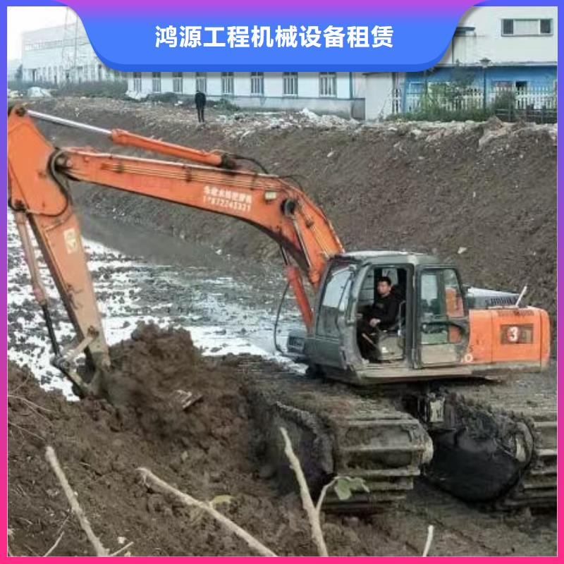 水上浮箱式挖机出租规格库存充足_2025本地报价