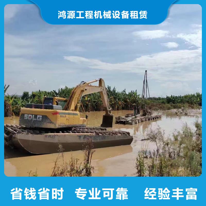 水上浮箱式挖机出租规格库存充足_2025本地报价