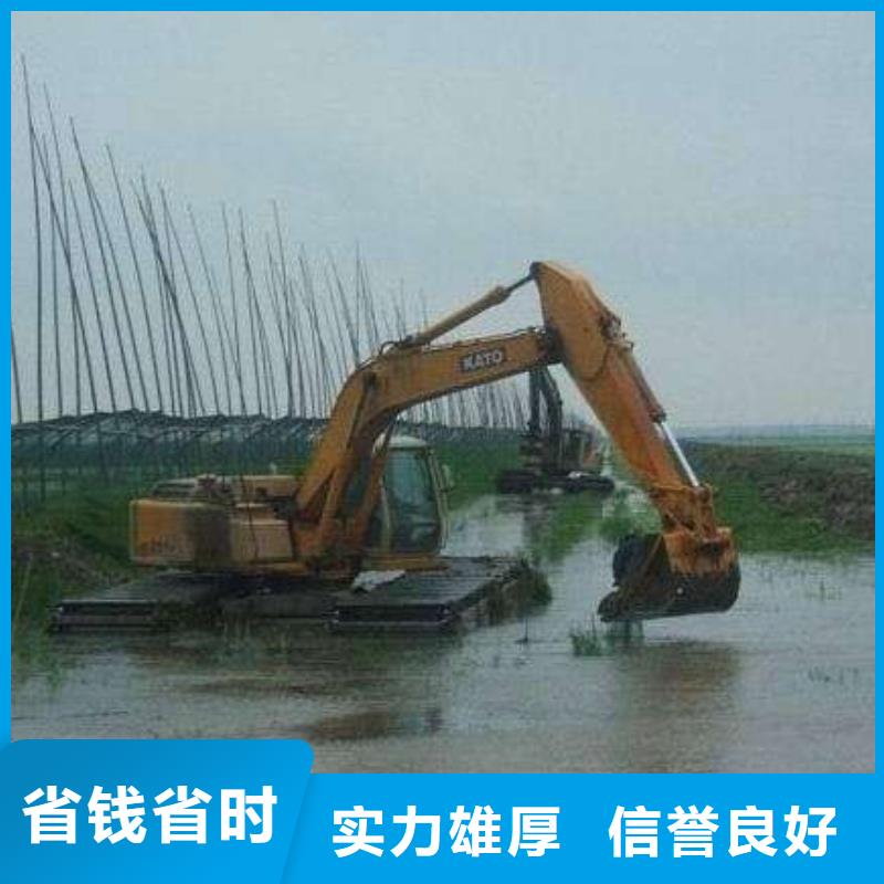 水上浮箱式挖机出租规格库存充足_2025本地报价