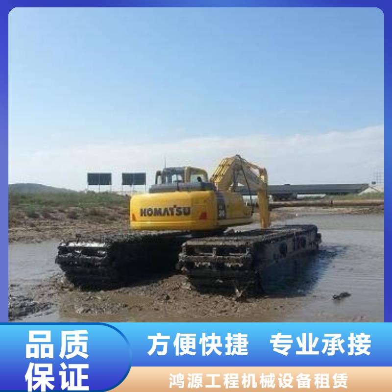 水上浮箱式挖机出租规格库存充足_2025本地报价