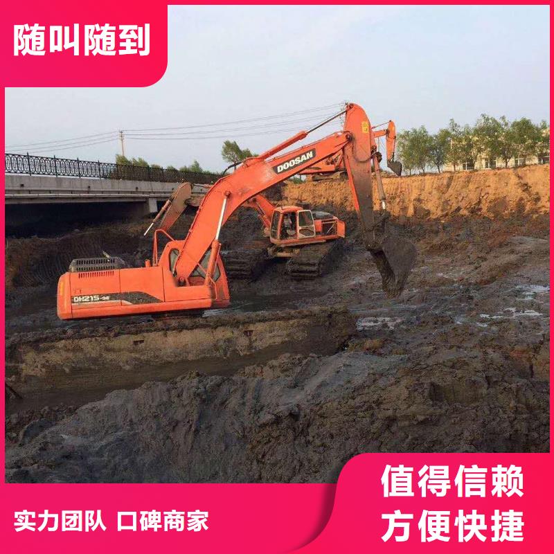 水上浮箱式挖机出租规格库存充足_2025本地报价