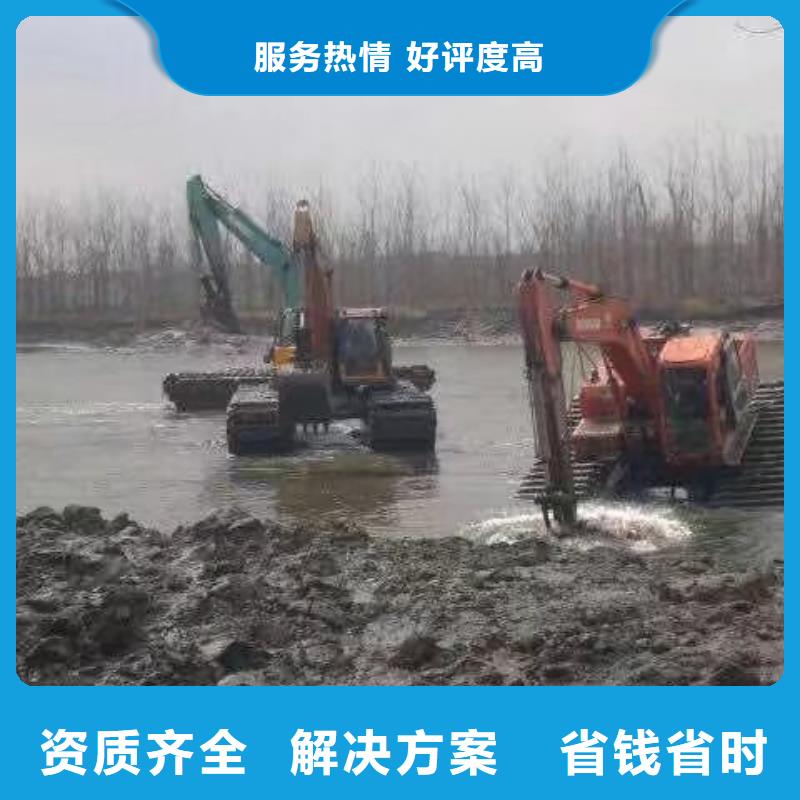水上浮箱式挖机出租规格库存充足_2025本地报价