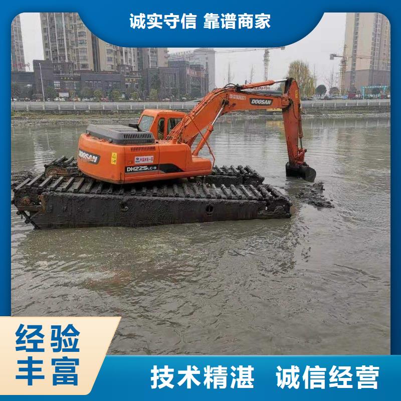 水上浮箱式挖机出租规格库存充足_2025本地报价