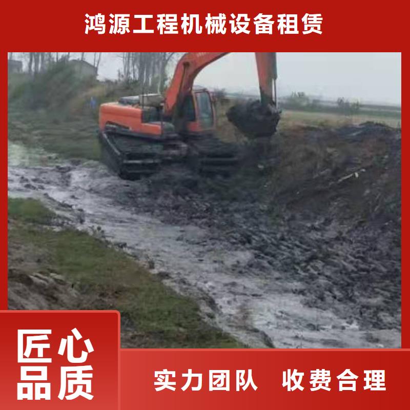 水上浮箱式挖机出租规格库存充足_2025本地报价