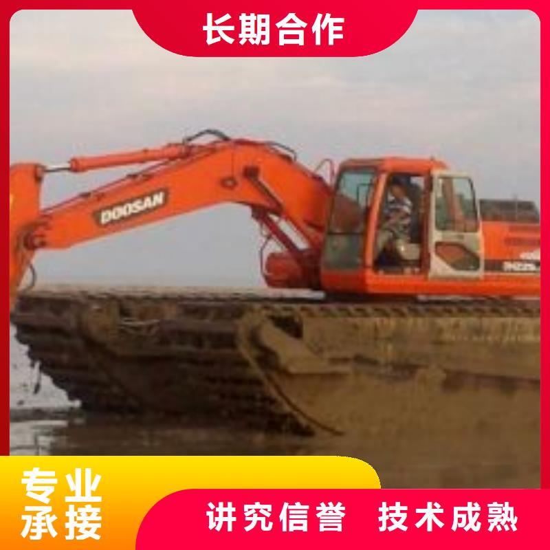 水上浮箱式挖机出租规格库存充足_2025本地报价