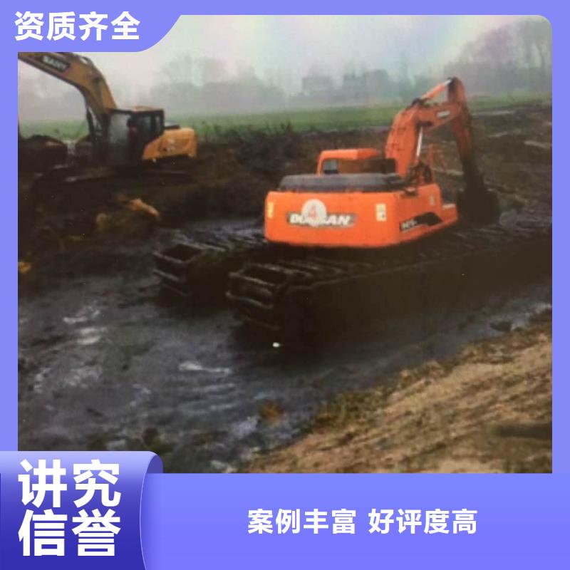 水上浮箱式挖机出租规格库存充足_2025本地报价