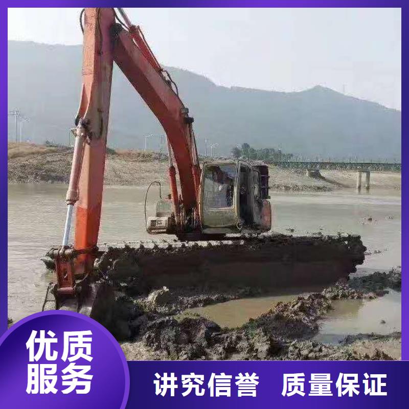 水上浮箱式挖机出租规格库存充足_2025本地报价