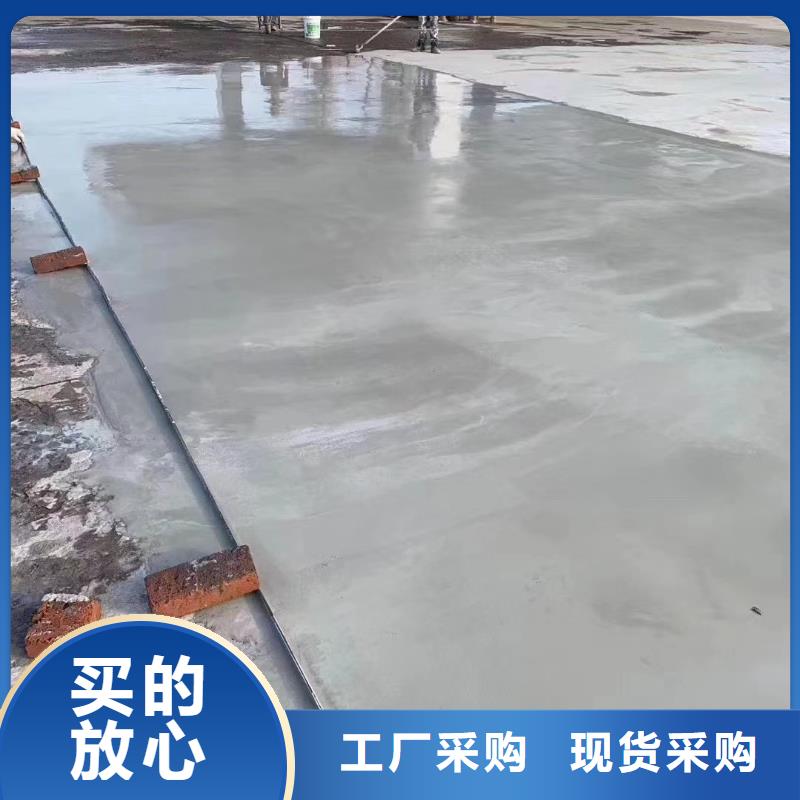 注浆料视频-海北|玉树|果洛|西宁注浆料现货供应-石博士建材(黄南市分公司)