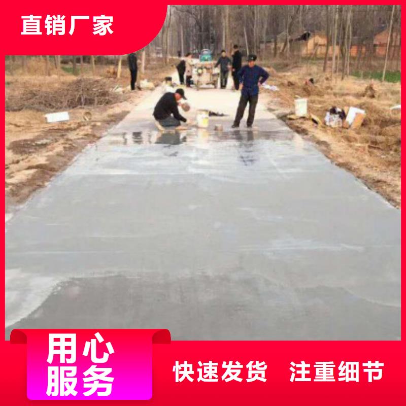 注浆料视频-海北|玉树|果洛|西宁注浆料现货供应-石博士建材(黄南市分公司)