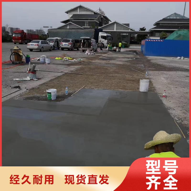 注浆料视频-海北|玉树|果洛|西宁注浆料现货供应-石博士建材(黄南市分公司)