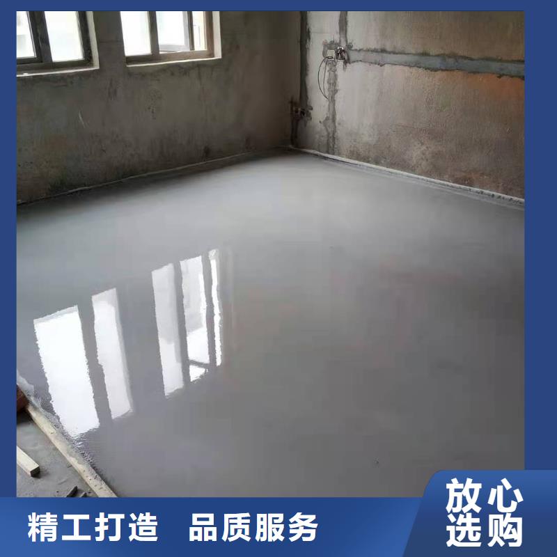 注浆料视频-临城|任县|沧州|承德|张家口|石家庄石博士注浆料_ 石博士建材(邢台市分公司)