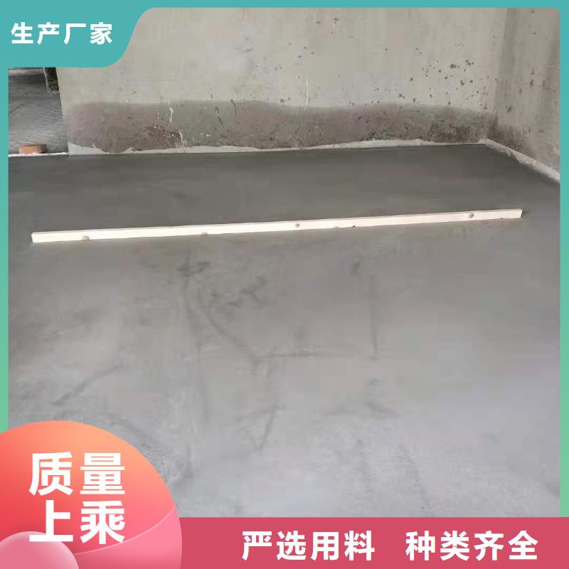 注浆料视频-临城|任县|沧州|承德|张家口|石家庄石博士注浆料_ 石博士建材(邢台市分公司)