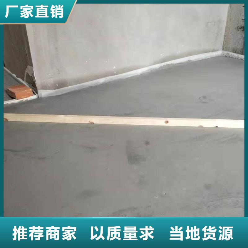 注浆料视频-临城|任县|沧州|承德|张家口|石家庄石博士注浆料_ 石博士建材(邢台市分公司)