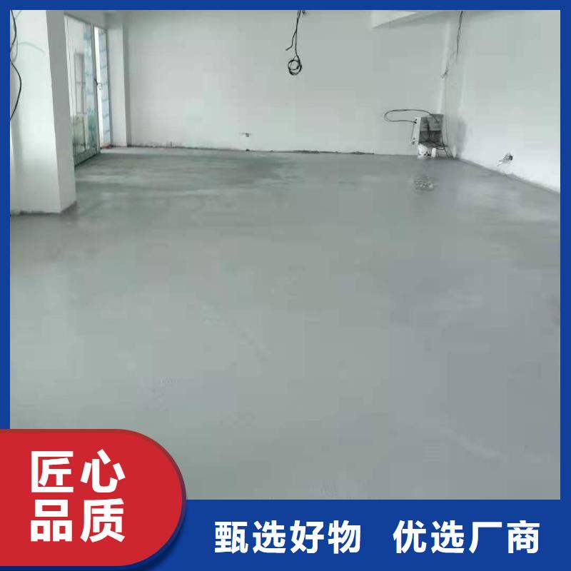 石膏自流平-CGM高强无收缩灌浆料实力才是硬道理